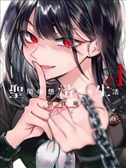 推荐作品缩略图